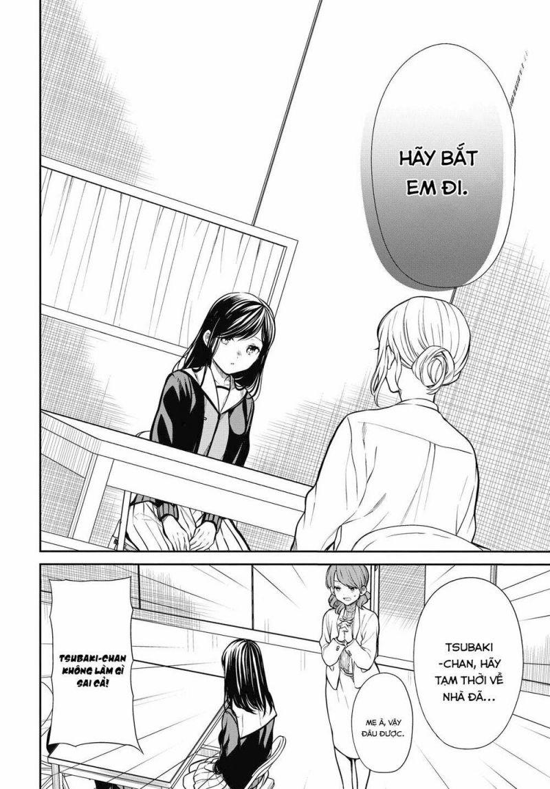 1-nen a-gumi no monster chapter 16.5 13