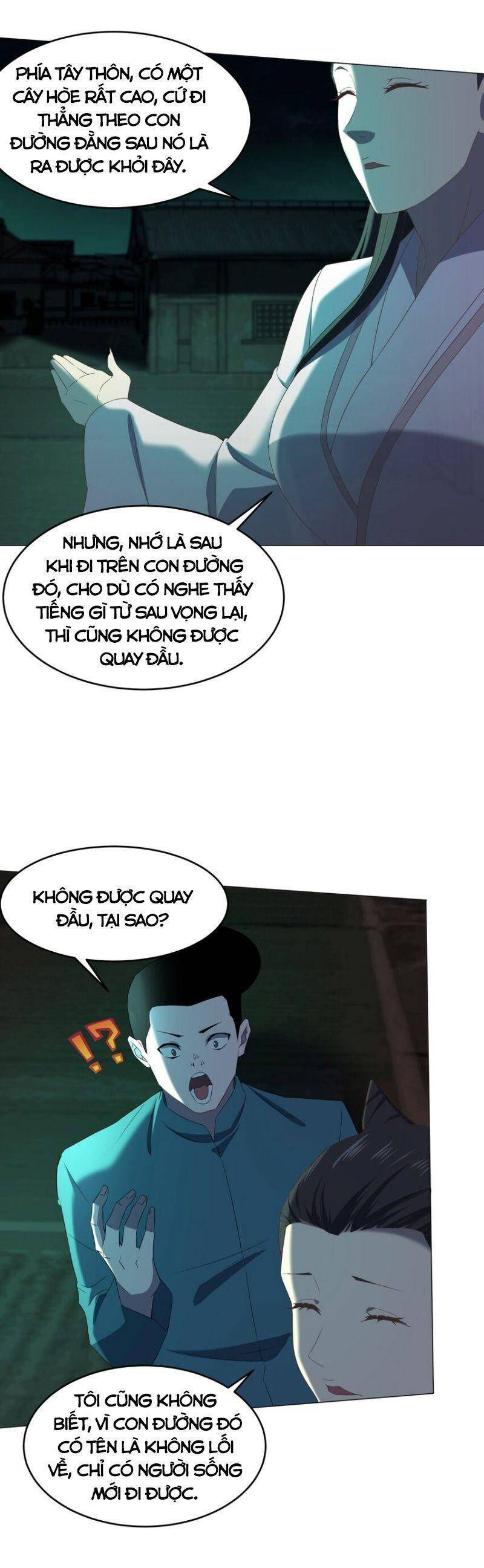 đừng hiểu lầm, tôi mới là người bị hại! chapter 80 12