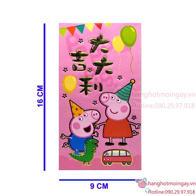 combo 6 bao lì xì Peppa Pig LX96