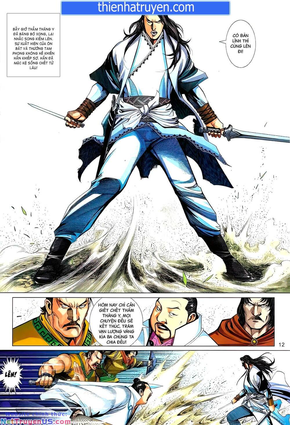 thẩm thăng y truyền kỳ chapter 8 12