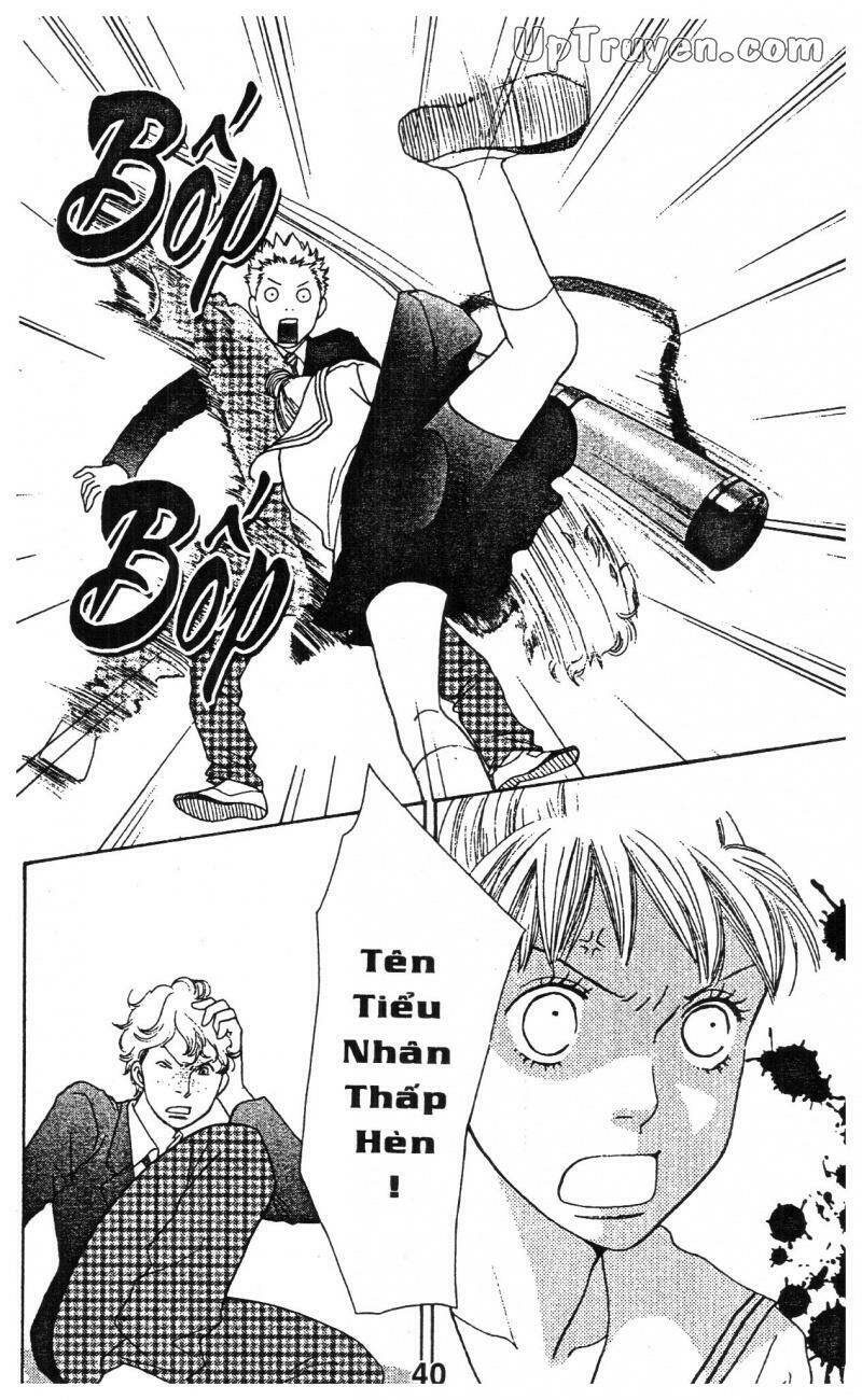 tigers and wolves chapter 2 40