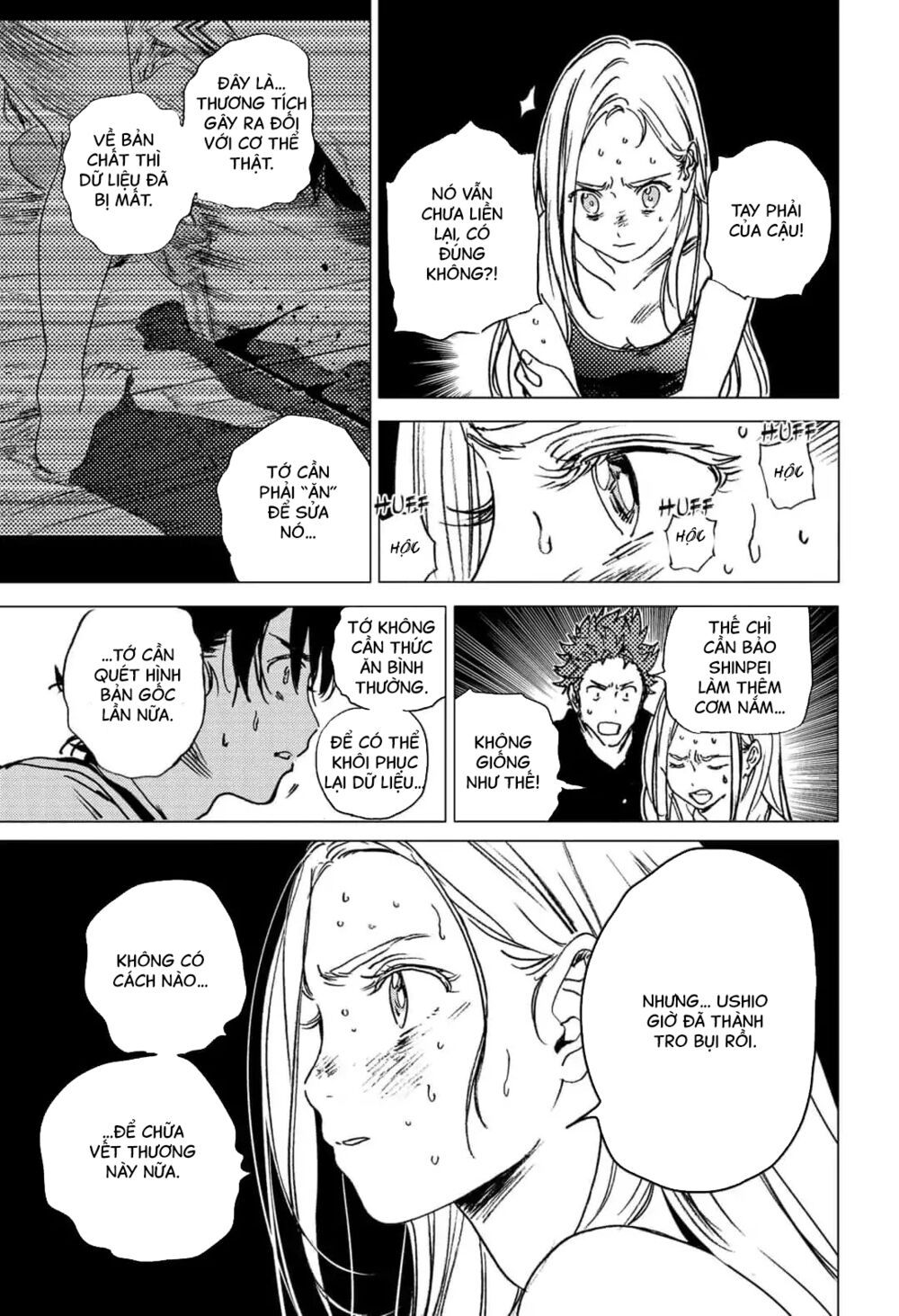 summer time render chapter 54 11