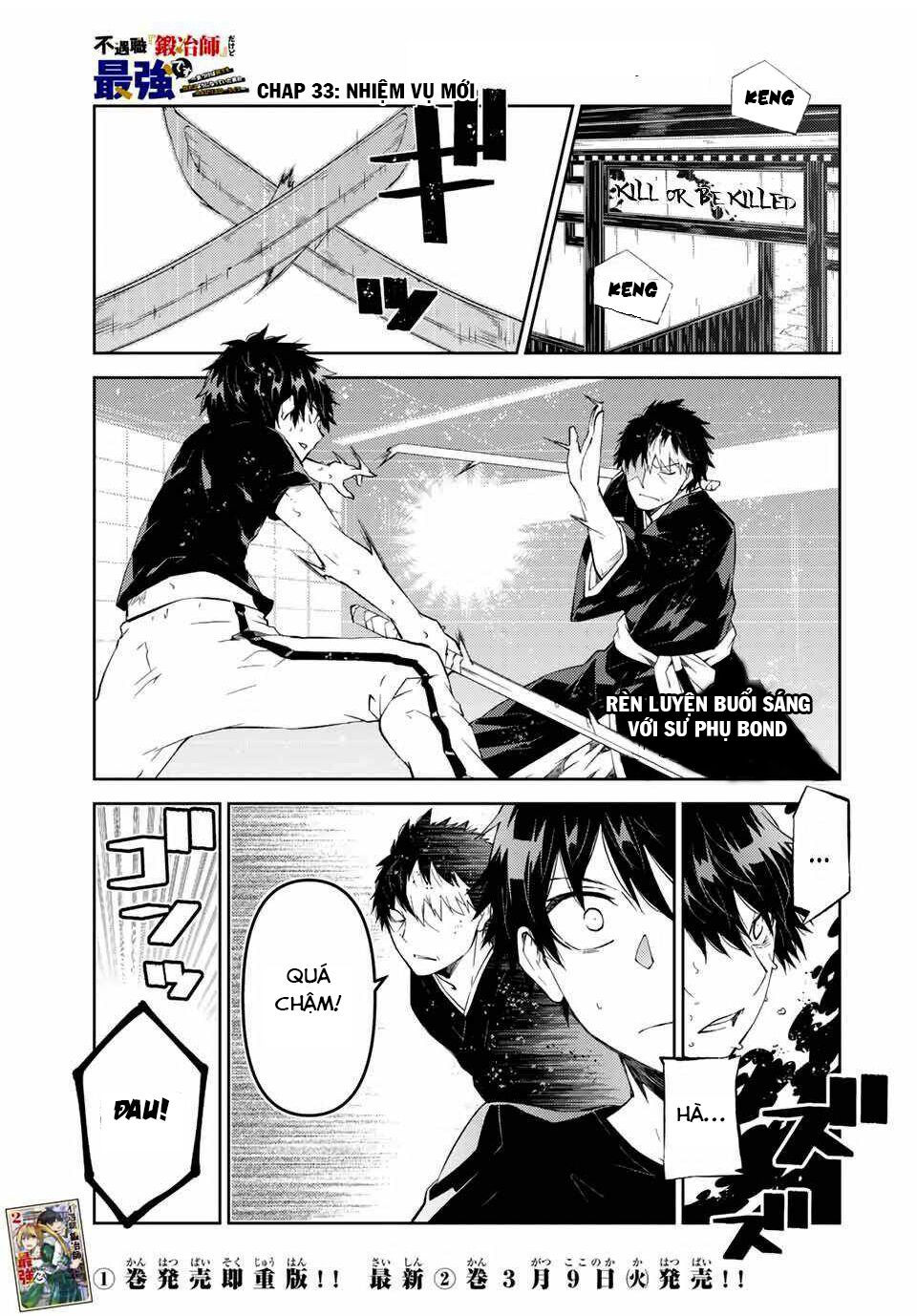 từ chức nghiệp yếu nhất trở thành "thợ rèn" mạnh nhất chapter 33 1