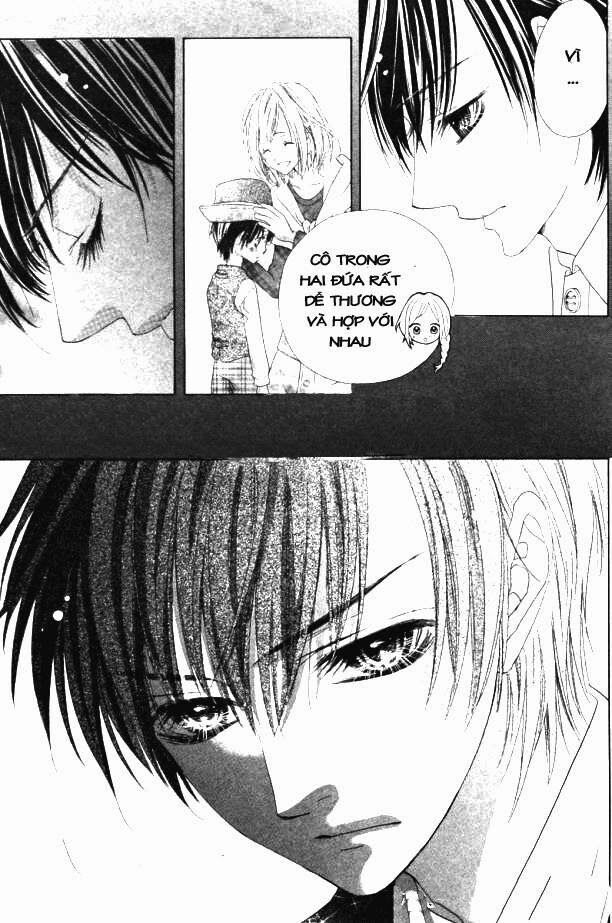 seifuku de vanilla kiss chapter 6 26