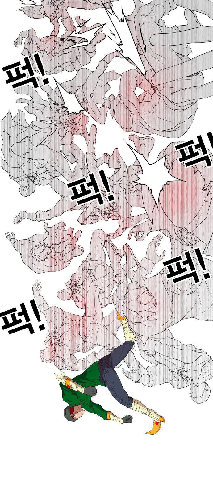 hard core leveling warrior chapter 107 20