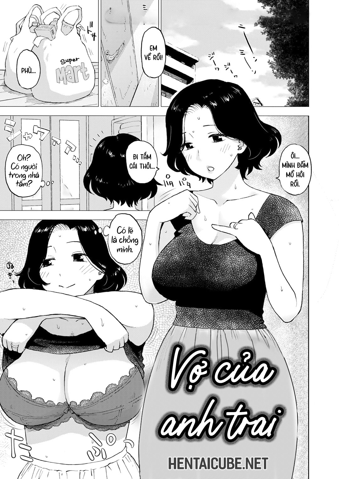 vợ của anh trai chapter 1 1