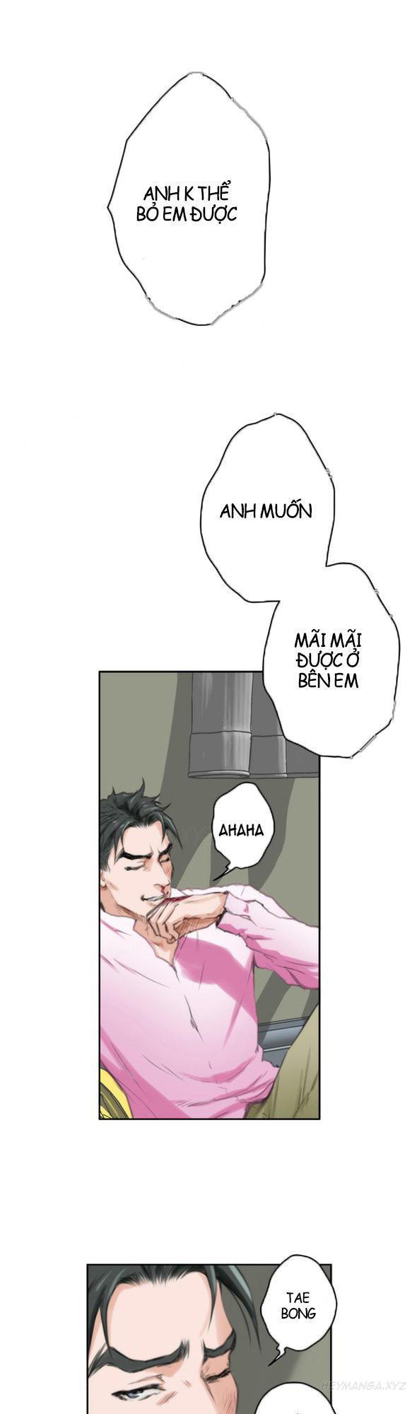 h-mate chapter 93 32