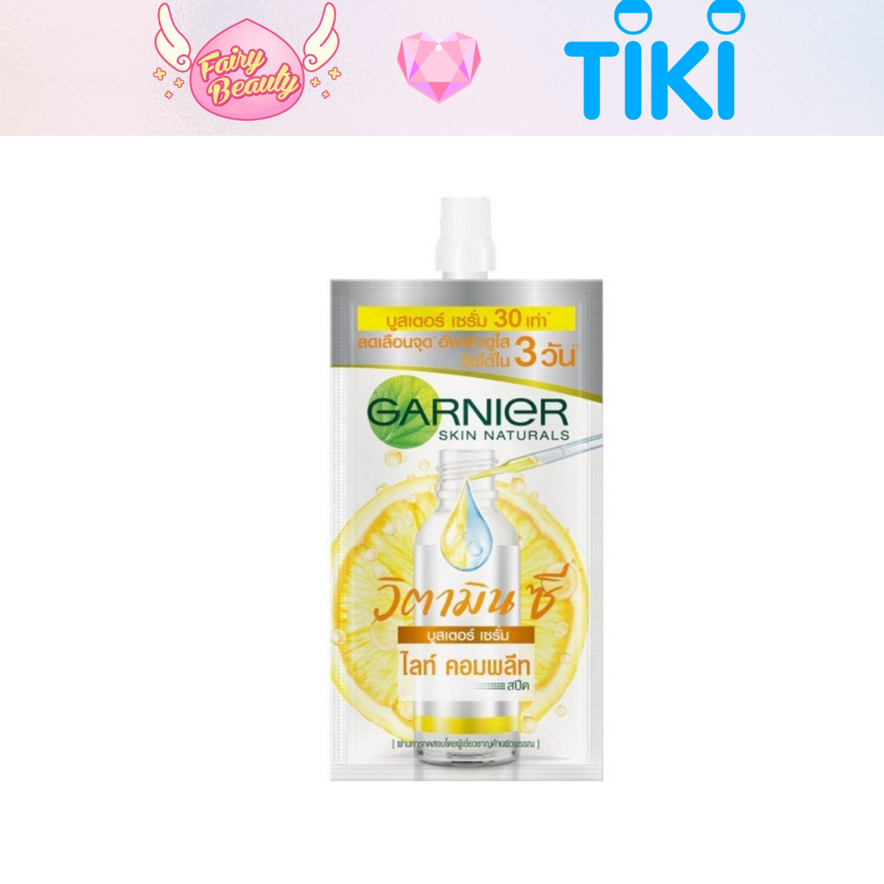 Tinh Chất Vitamin C Chuyên Sâu Giúp Trắng Da, Mờ Thâm Mụn Và Nám Bright Complete 30x VTC Booster Serum 30/15ml