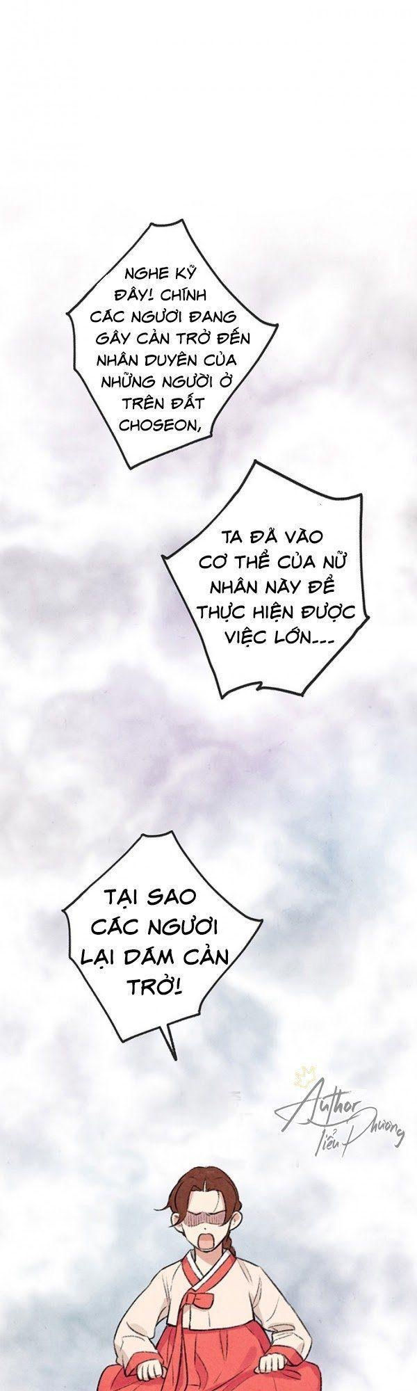 lệnh cấm hôn của hoàng đế bệ hạ chapter 5.2 13