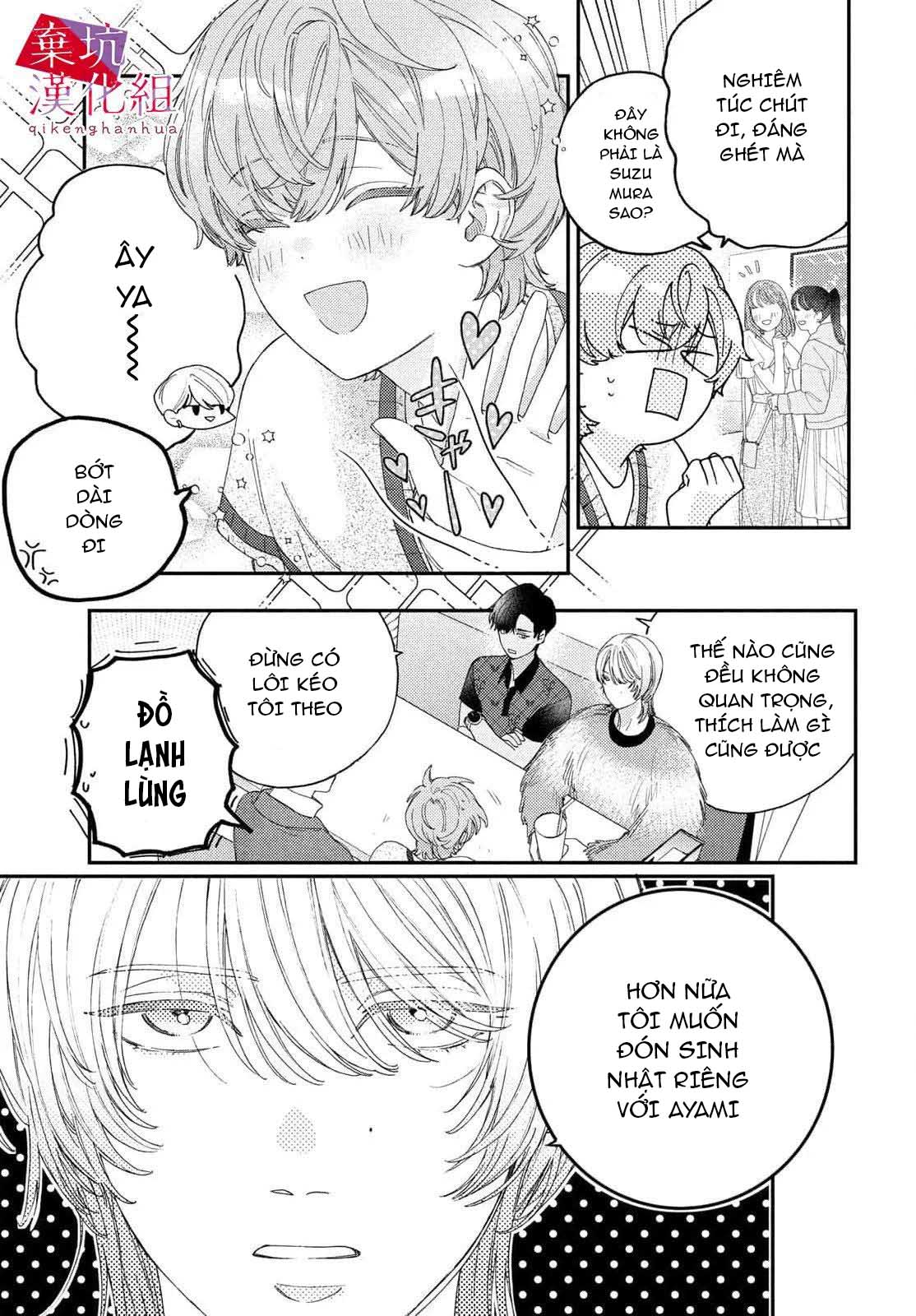 làm tình đầu của tôi một lần nữa nhé chapter 8 17