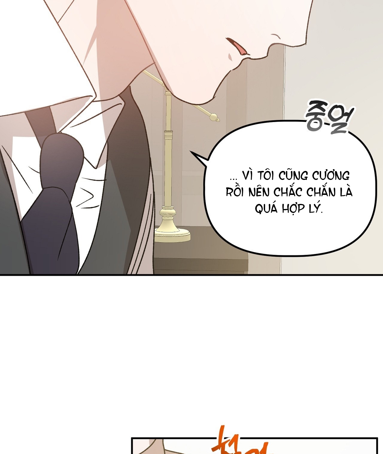 Anh Đã Hiểu Chưa? chapter 39.2 - Trang 58