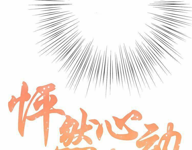 con tim rung động 3 chapter 15 8