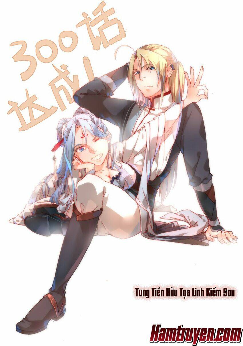 trước kia có tòa linh kiếm sơn chapter 299 3