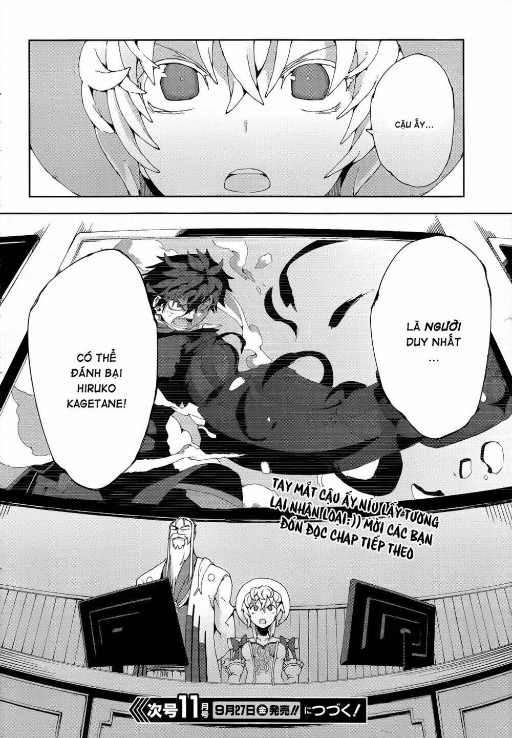 black bullet chapter 13 37