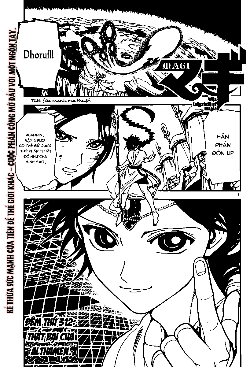 magi - the labyrinth of magic chapter 312 1