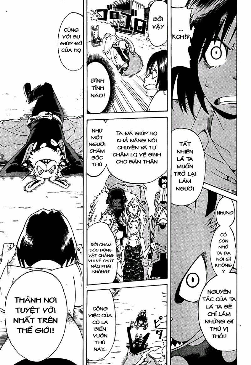 oumagadoki doubutsuen chapter 1.1 23