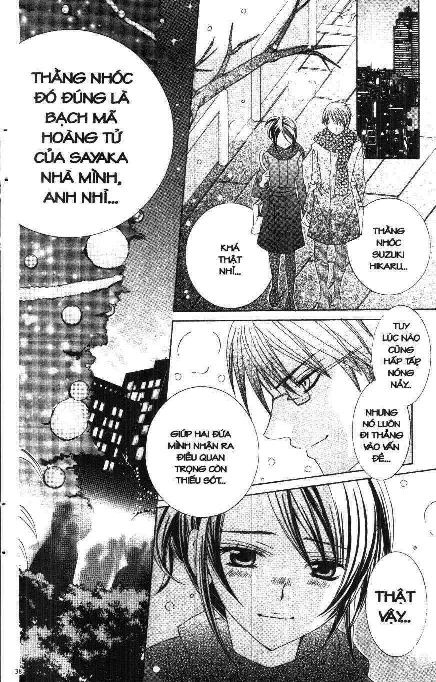 i love you suzuki chapter 6 32