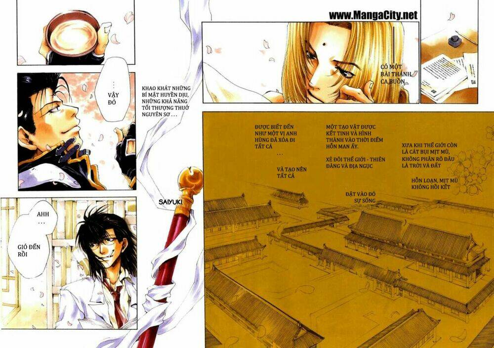 Saiyuki Gaiden chapter 0 4