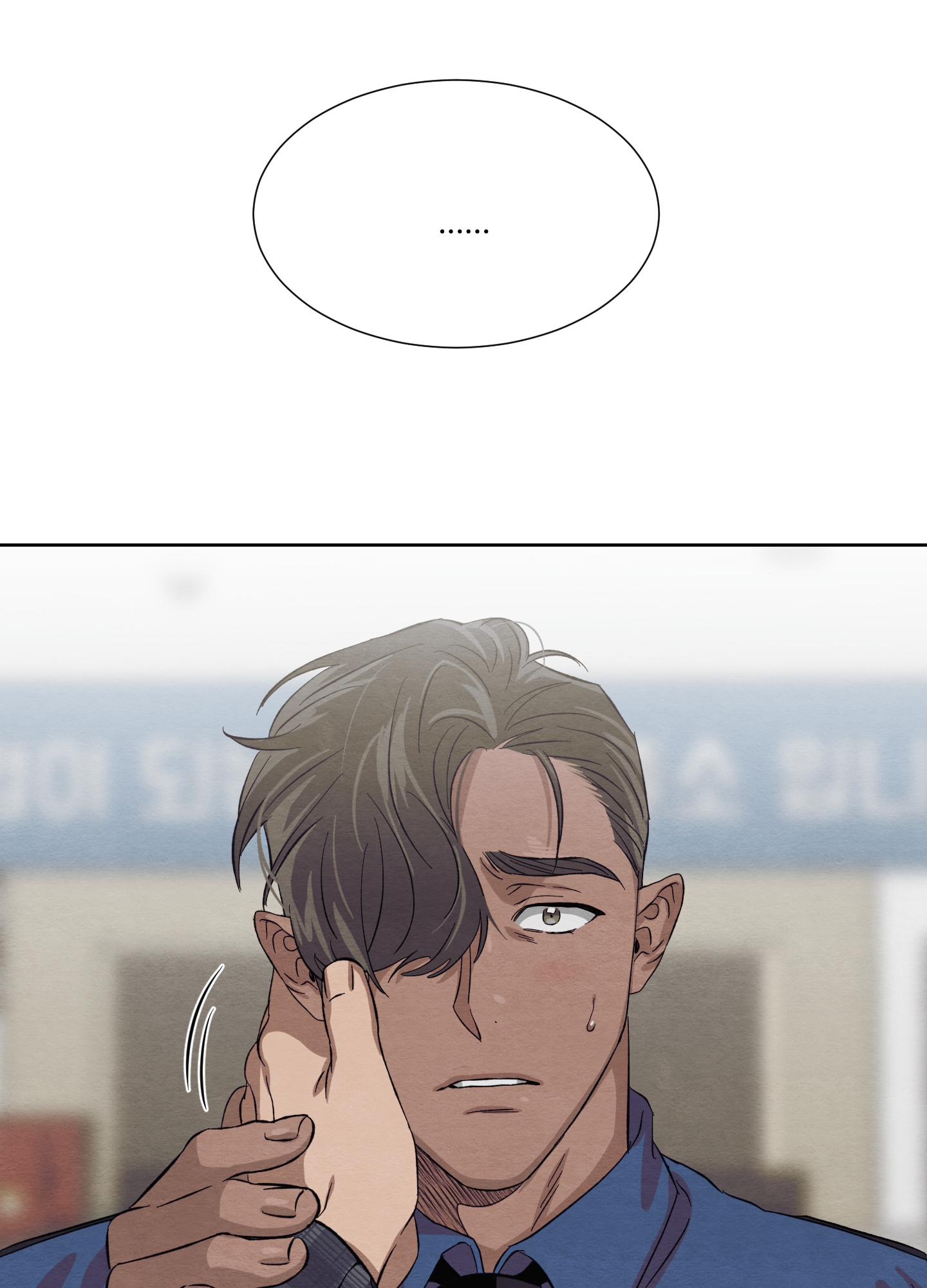 vị khách không mời chapter 19 12