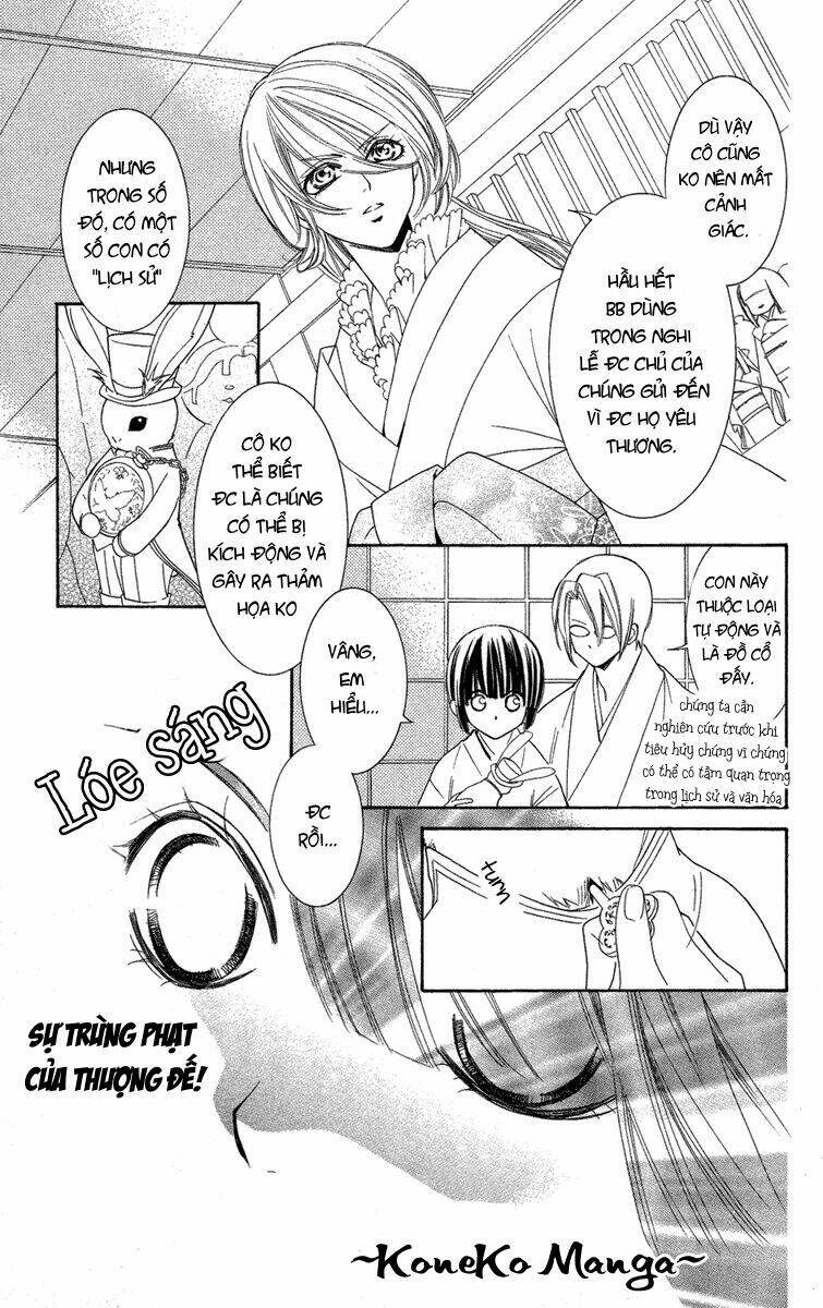 shounen dolls chapter 8 8