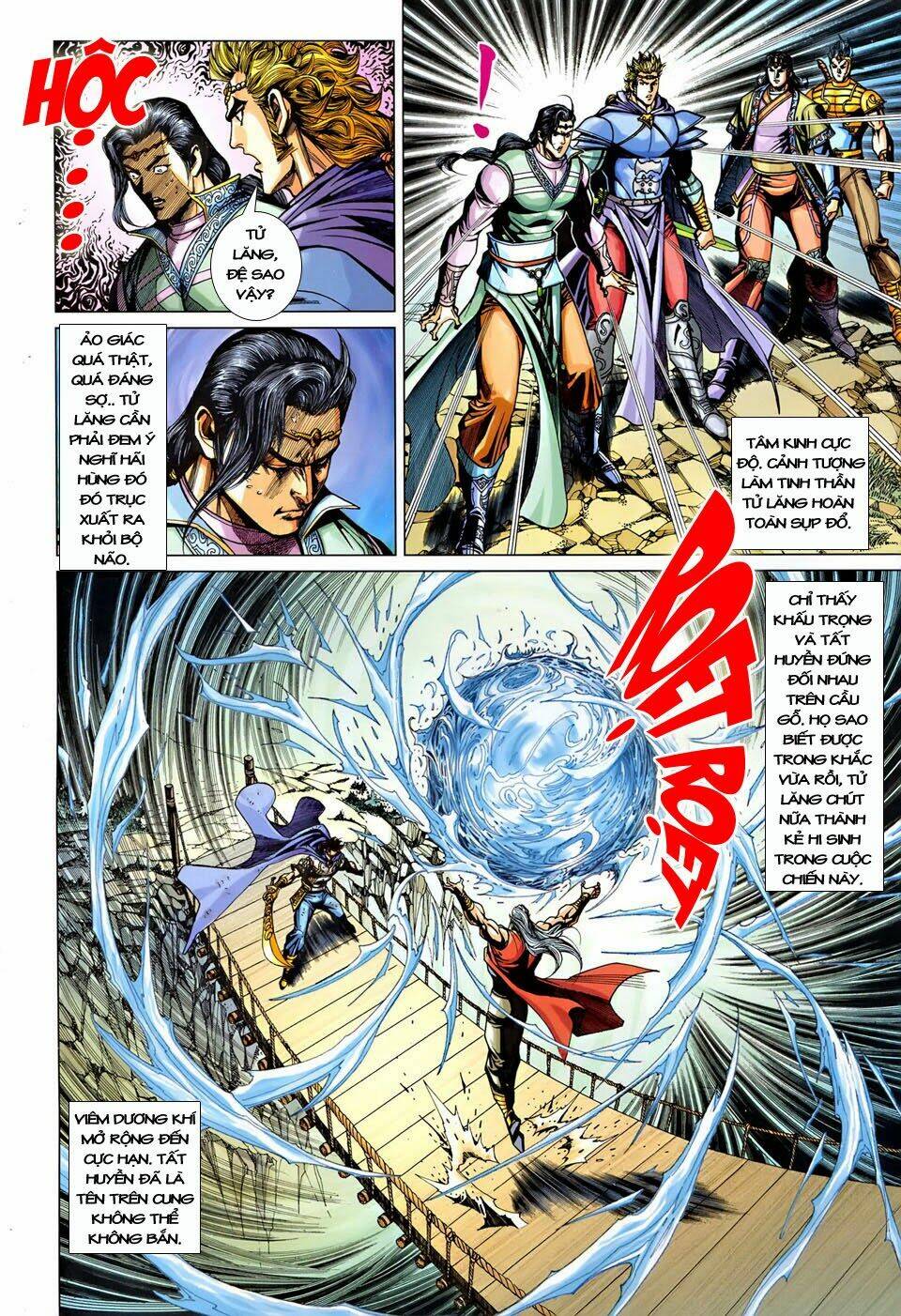 đại đường song long truyện chapter 241 15