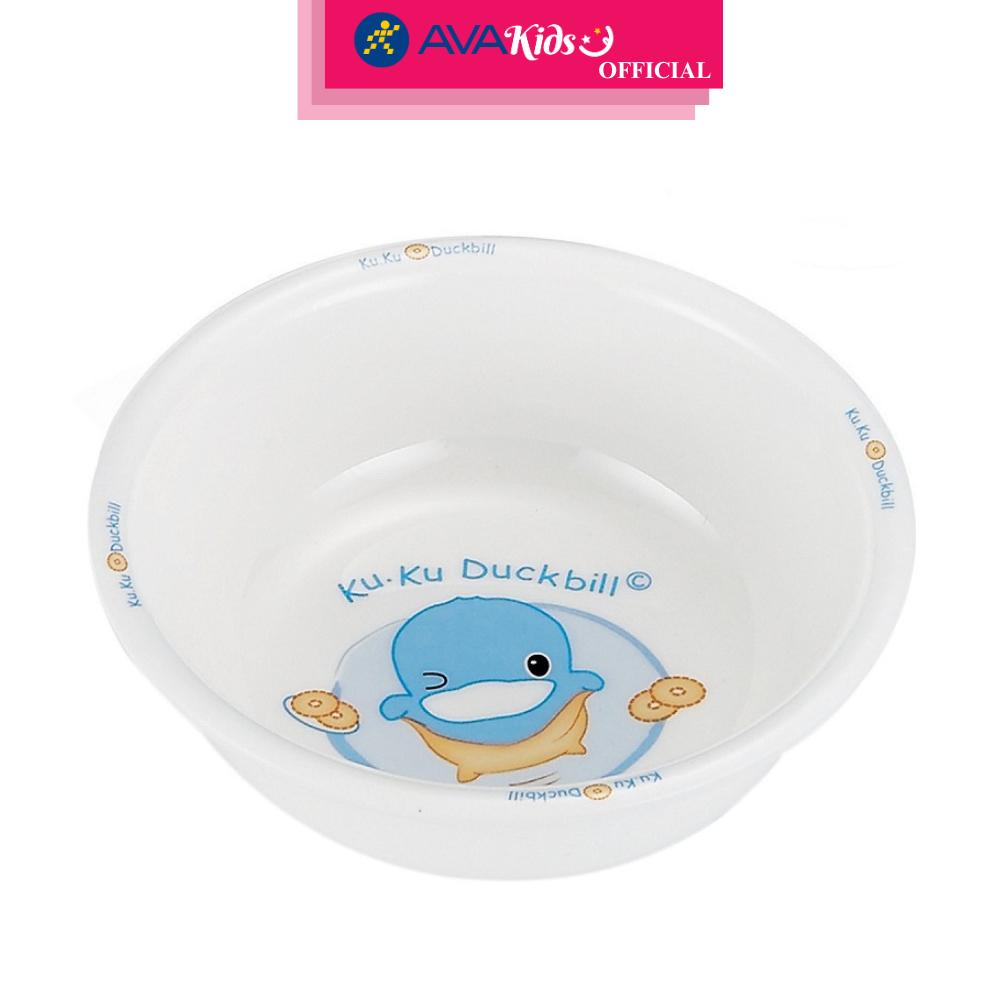 Chén nhựa ăn dặm KuKu KU3001 - Hàng Chính Hãng