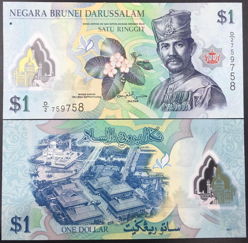 Tiền Brunei 1 Ringgit polymer sưu tầm - Mới 100% UNC cực đẹp , sưu tầm