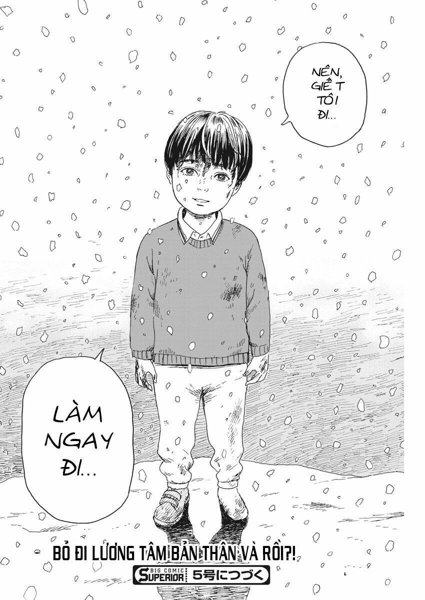 chi no wadachi chapter 91 25