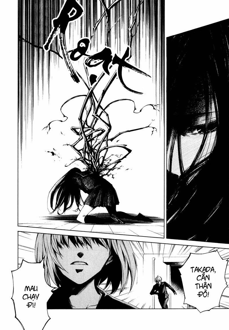 tsumitsuki chapter 1 30