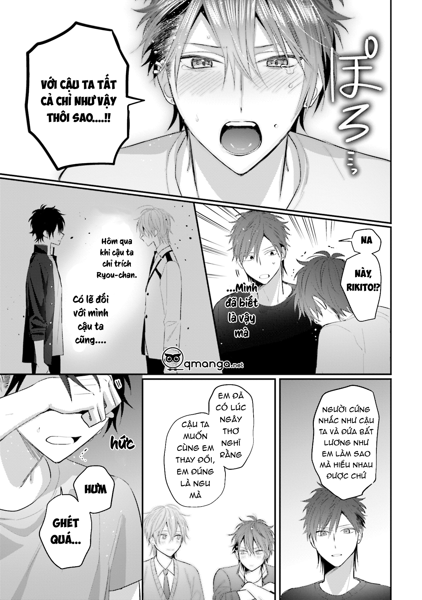 akkun mo, seigi no toriko? chapter 5 9