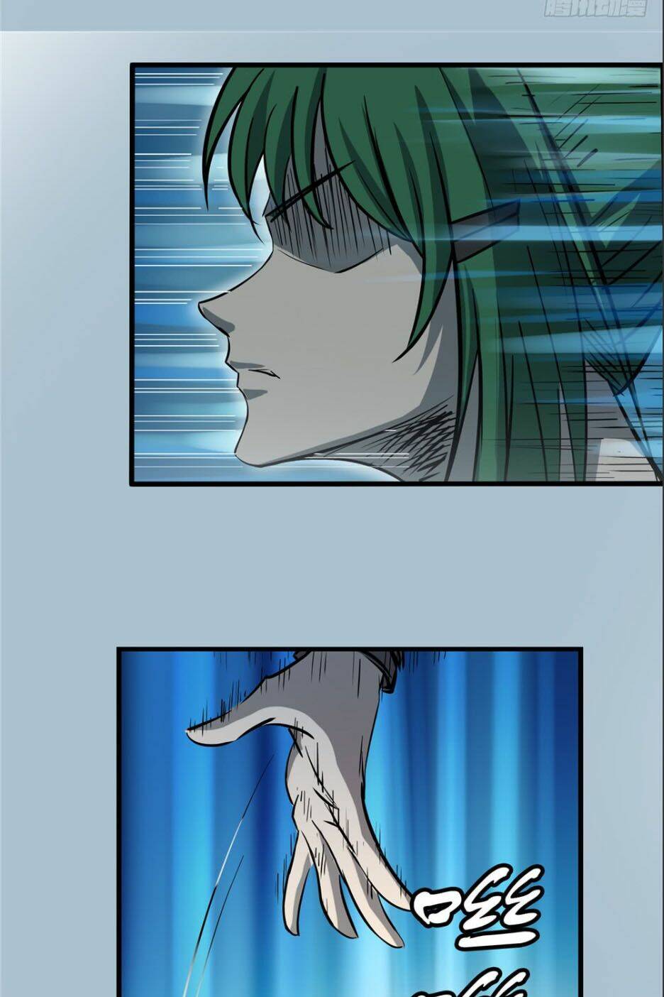 hiệp hành cửu thiên chapter 26 23