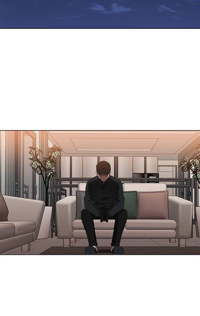 nó là của tôi chapter 130 2