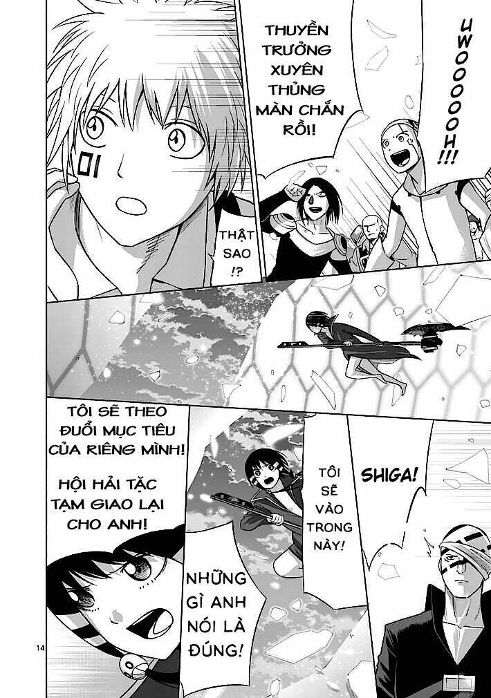 good night world chapter 13 14