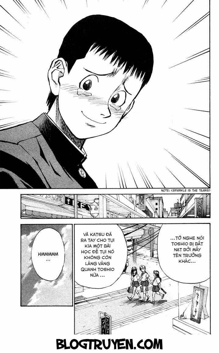 ningen kyouki katsuo chapter 1.4 19