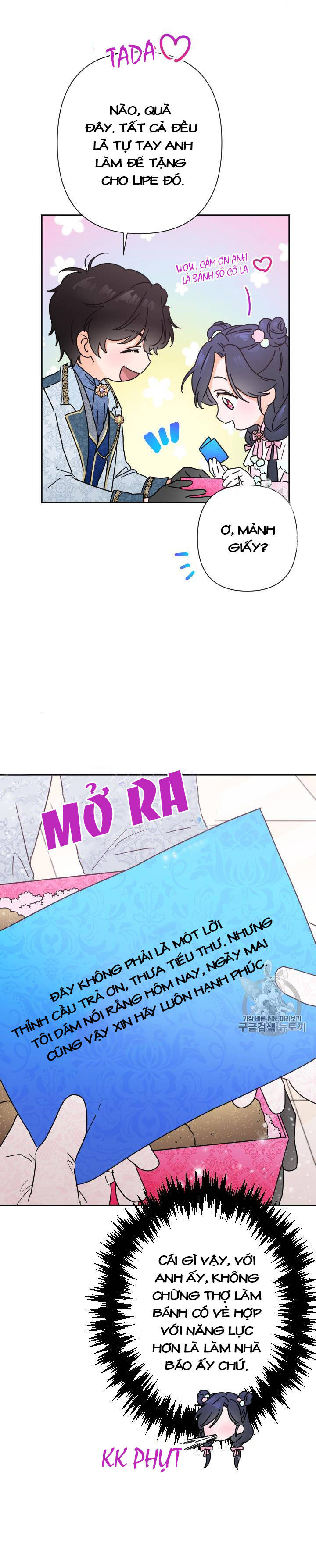 lady baby chapter 96 12