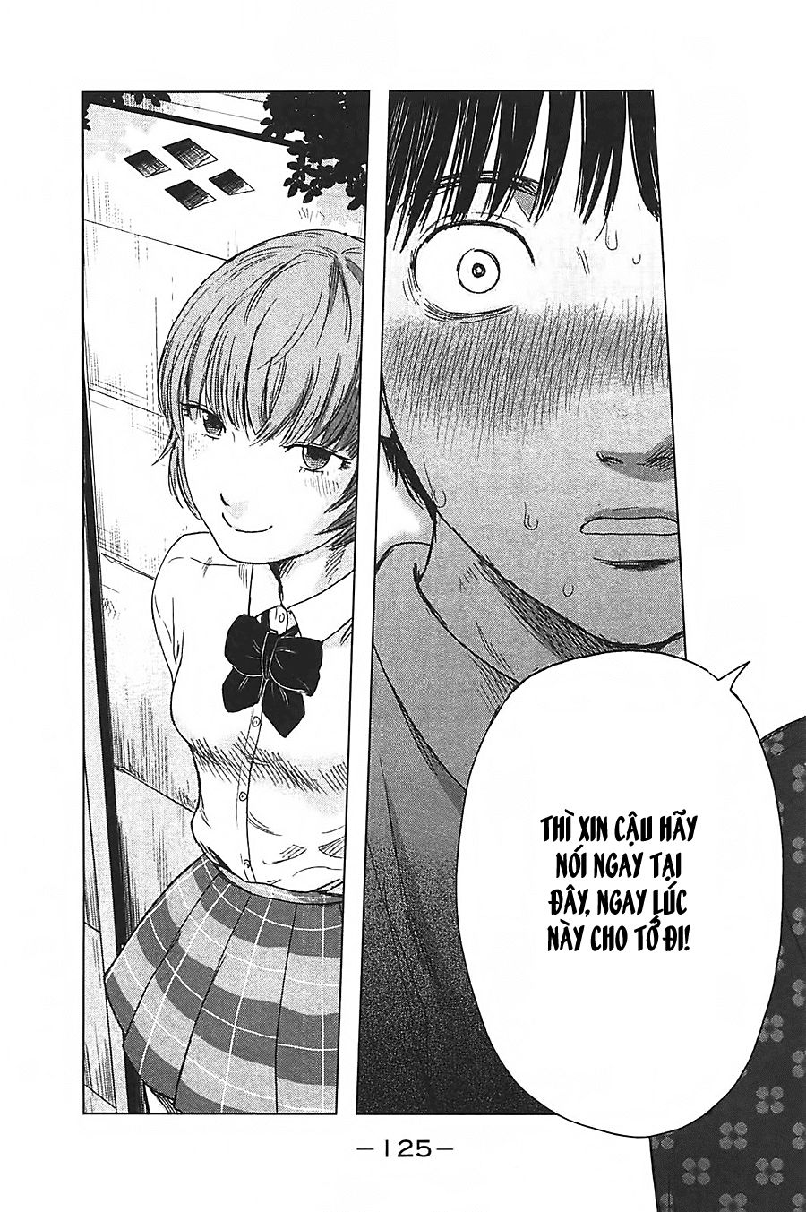 aku no hana chapter 10 30