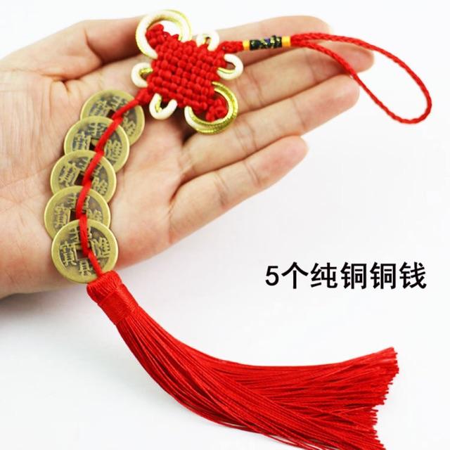 Xâu Ngũ đế thu hút tài lộc , xua đuổi vận rủi