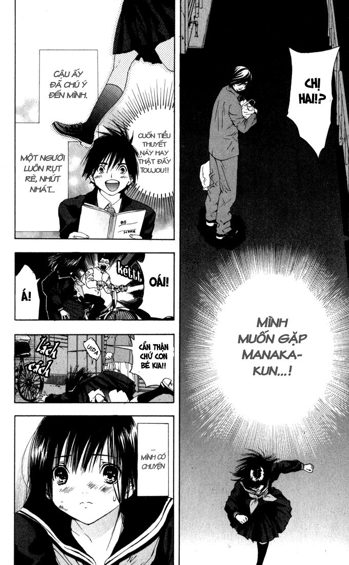 quần lót dâu tây - east side story chapter 152 14