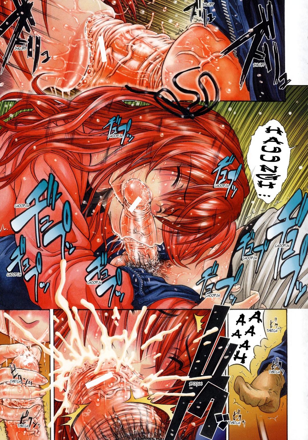 em yêu anh! chapter 1 7