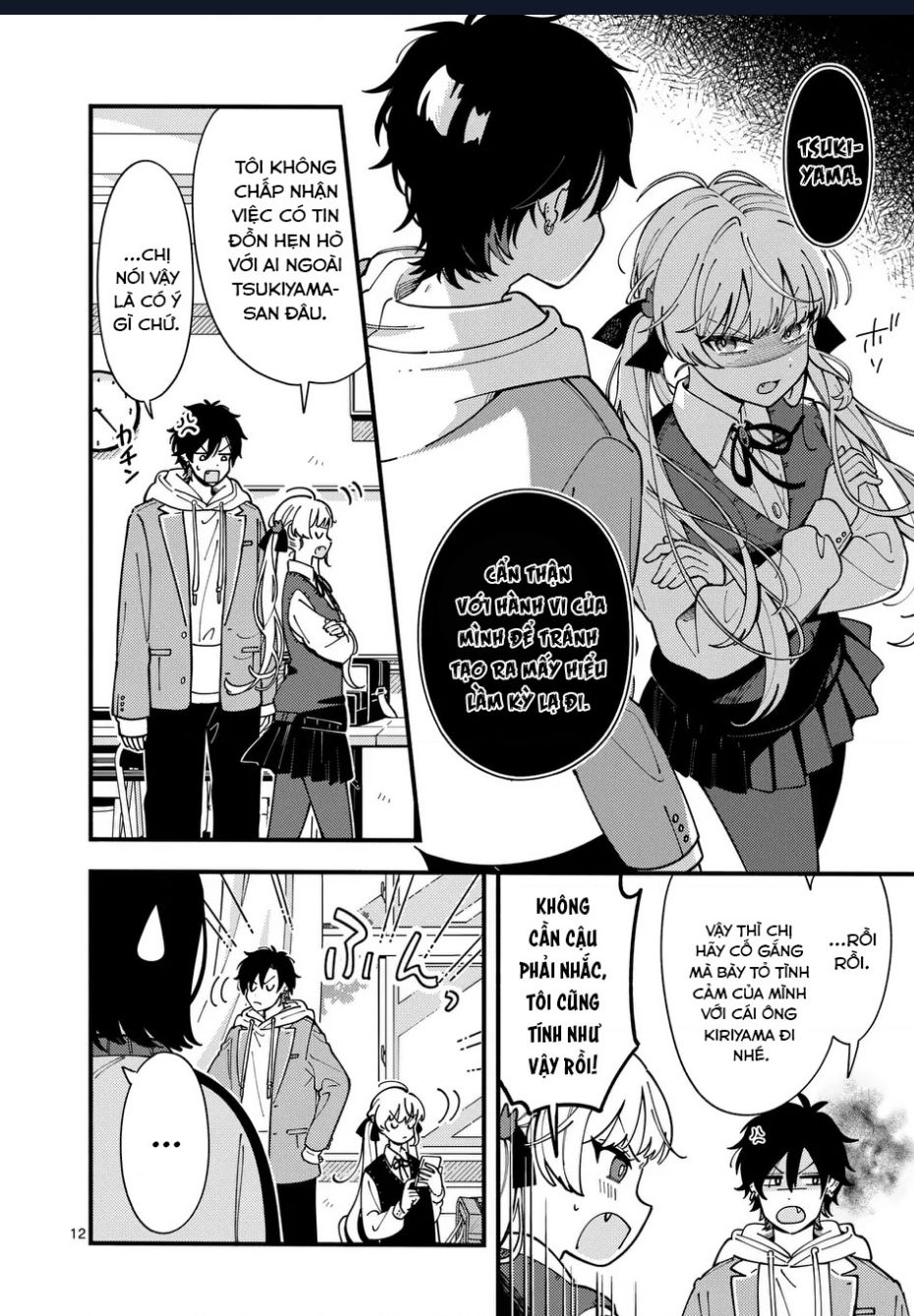 Nàng Sói Trót Phải Lòng Với Mặt Trăng chapter 3 12