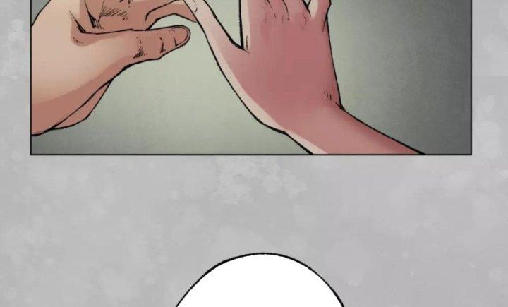 Tạng Phong Hành chapter 101 82