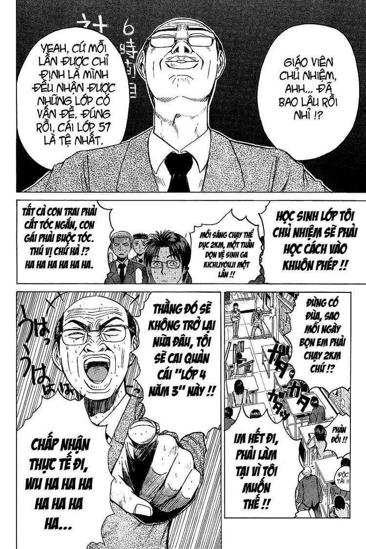 GTO - Great Teacher Onizuka chapter 49 10