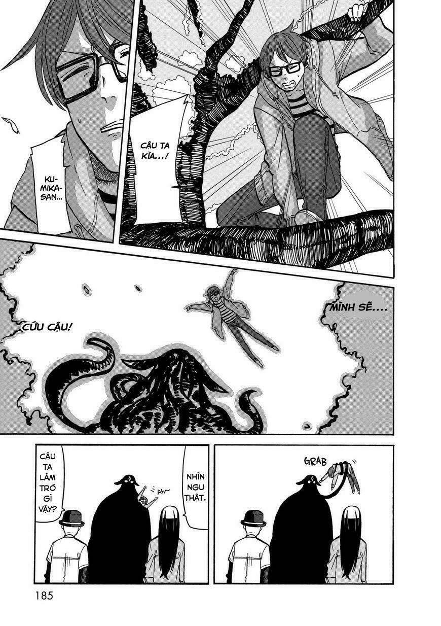 kumika no mikaku chapter 14 27