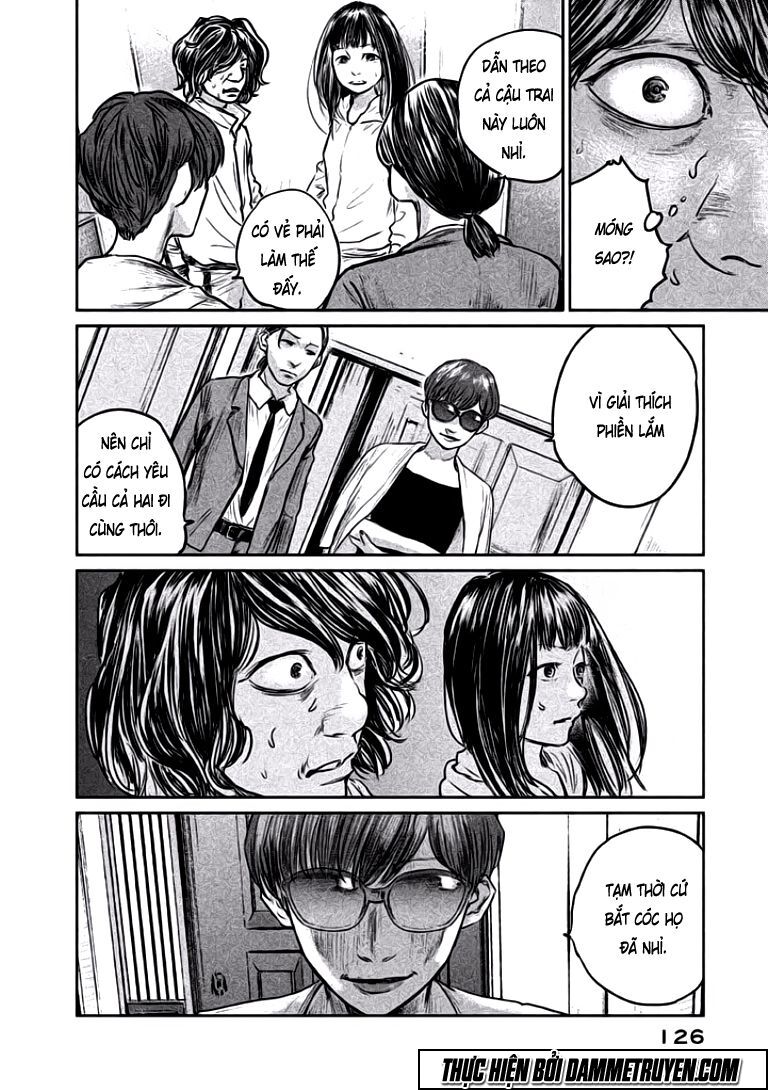 chousou no babel chapter 14 2