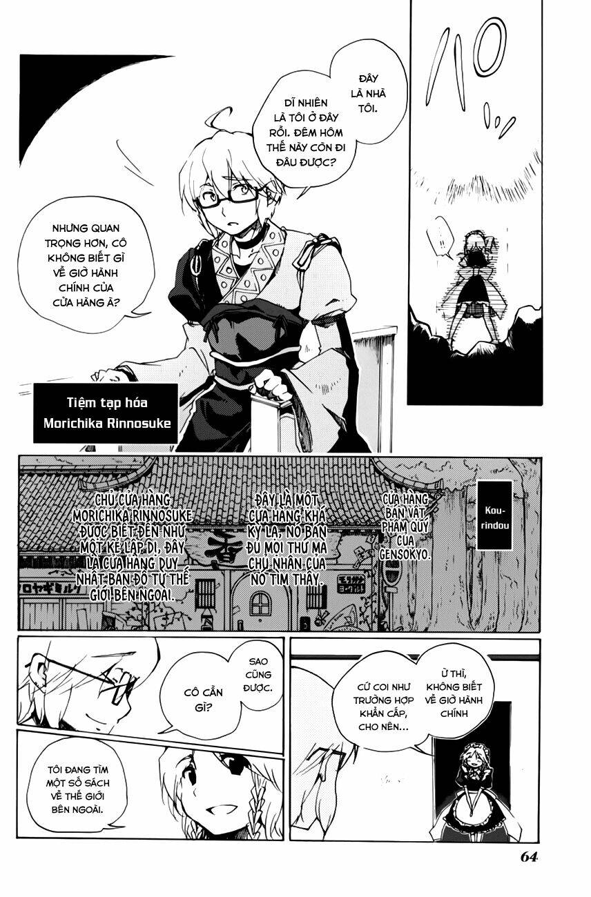 touhou bougetsushou: silent sinner in blue chapter 3 13