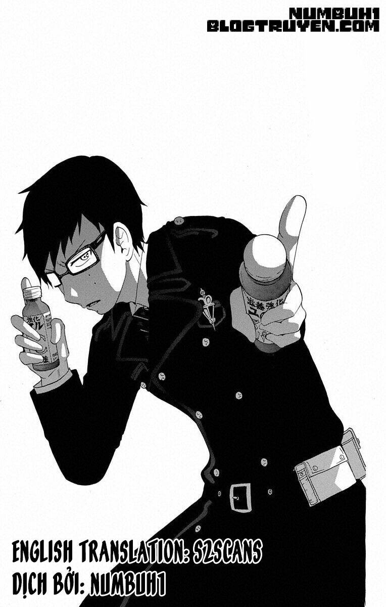 salaryman futsumashi okumura yukio no aishuu chapter 0.2 2