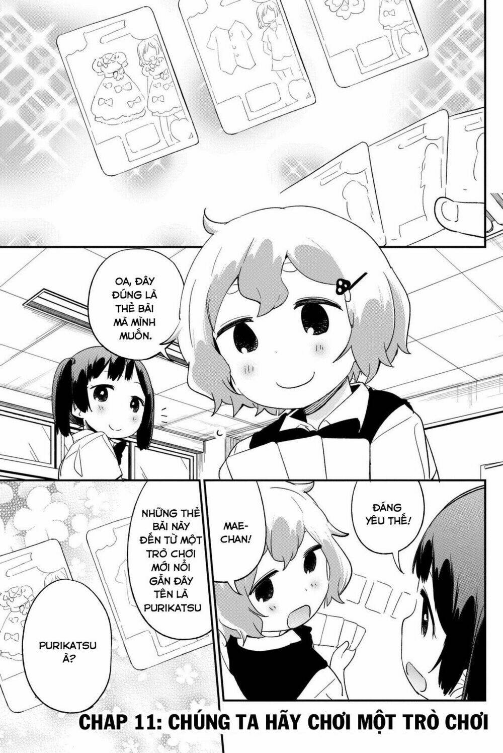 dansan joshi chapter 11 3