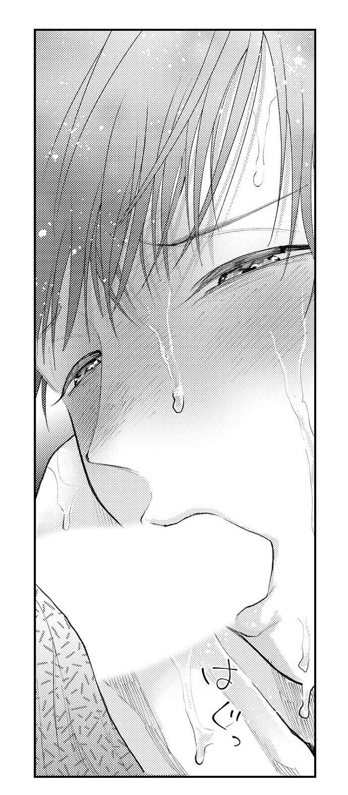 bị anh chàng lập dị để ý chapter 29 8