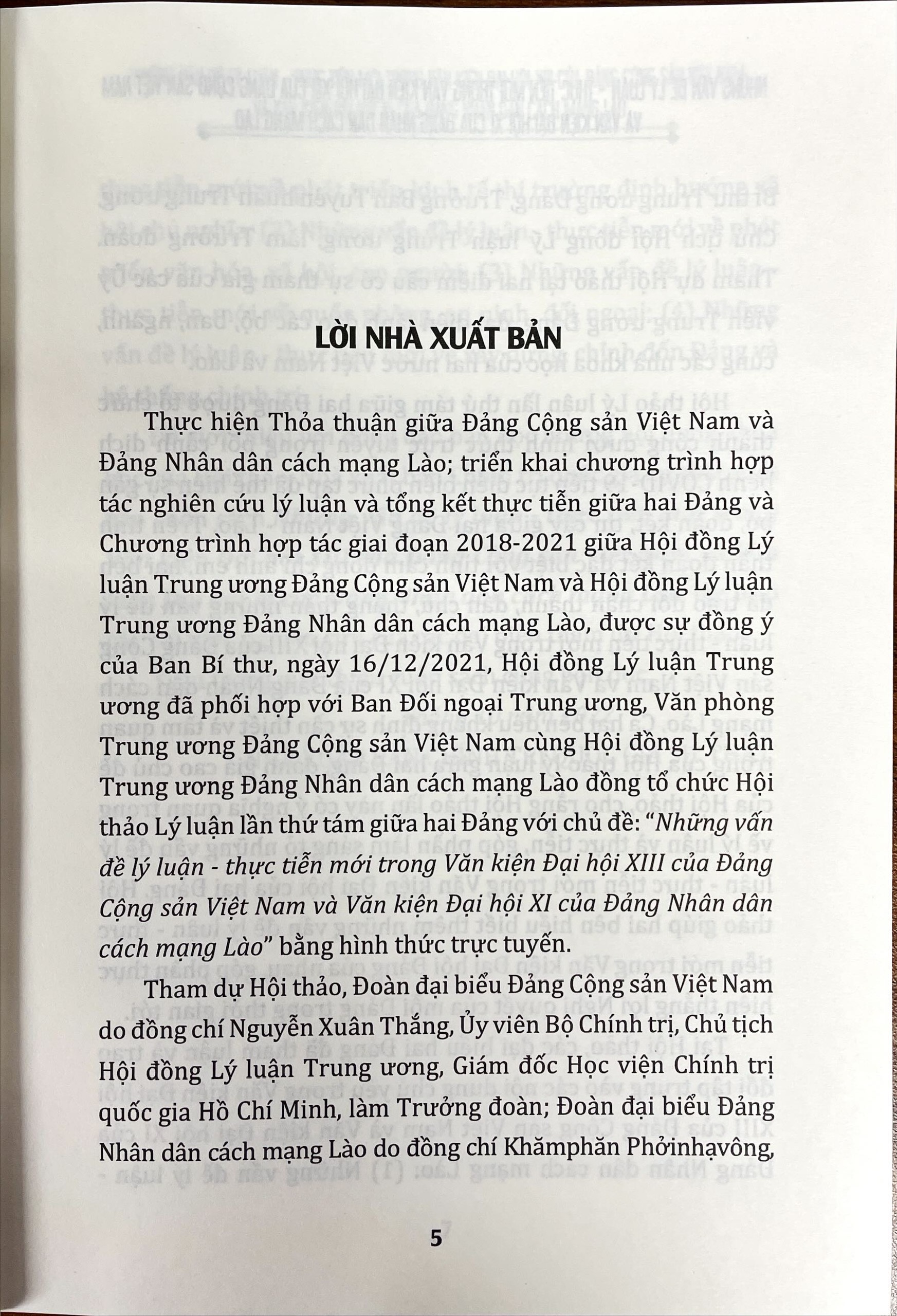 Những vấn đề lý luận - thực tiễn mới trong Văn kiện Đại hội XIII của Đảng Cộng sản Việt Nam và văn kiện Đại hội XI của Đảng Nhân dân cách mạng Lào