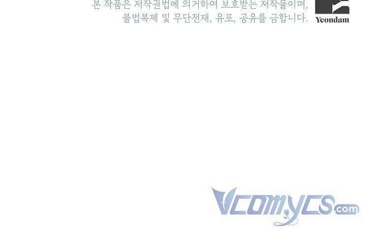 phía sau mặt nạ của nam chính hiền lành chapter 22 85